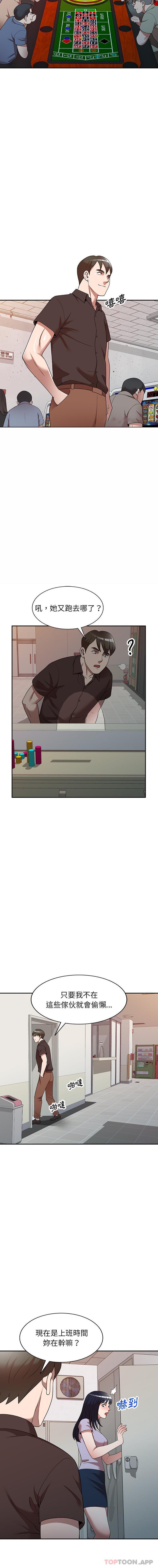 [韩国漫画] 掠夺的滋味 调教,巨乳大奶,熟女人妻#[16P]-9