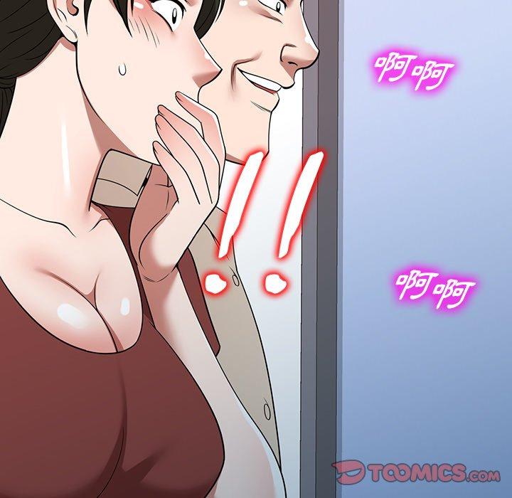 [韩国漫画] 掠夺的滋味 调教,巨乳大奶,熟女人妻#[156P]-12