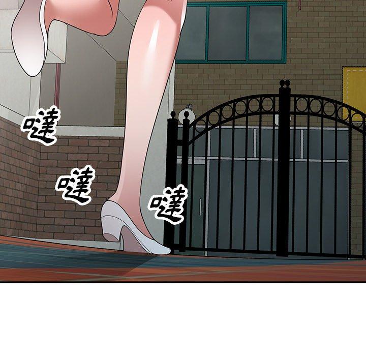 [韩国漫画] 掠夺的滋味 调教,巨乳大奶,熟女人妻#[156P]-123