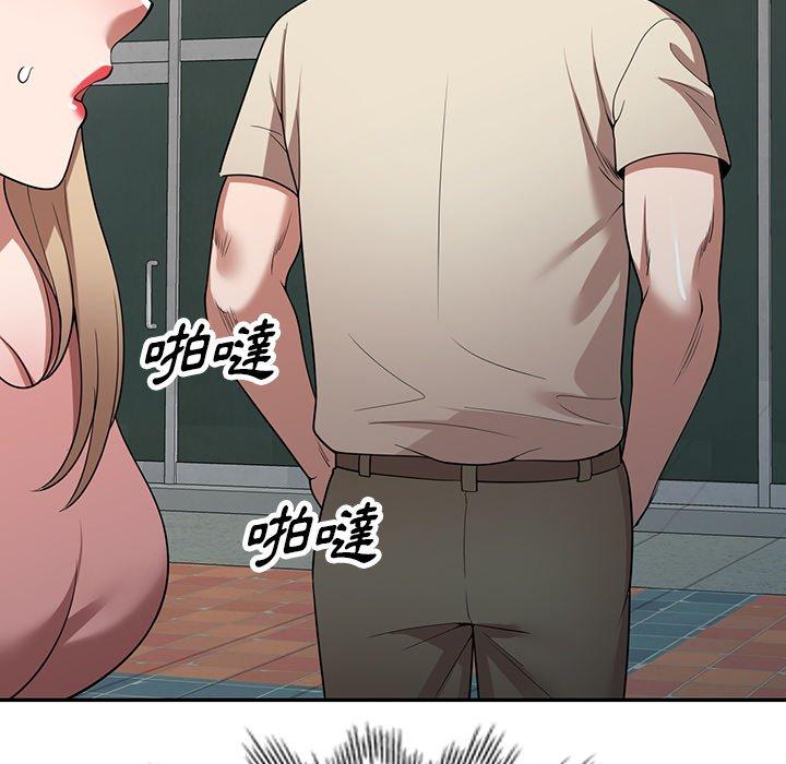 [韩国漫画] 掠夺的滋味 调教,巨乳大奶,熟女人妻#[156P]-131