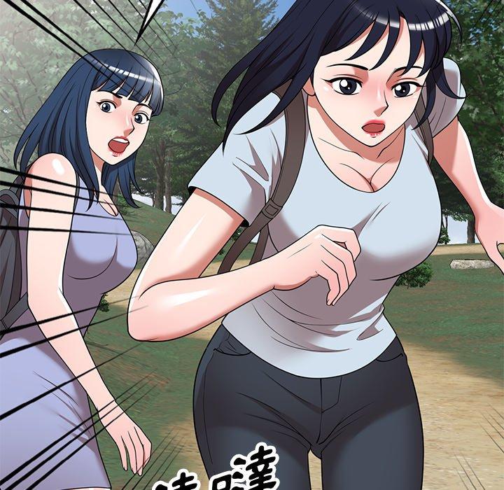 [韩国漫画] 掠夺的滋味 调教,巨乳大奶,熟女人妻#[156P]-138