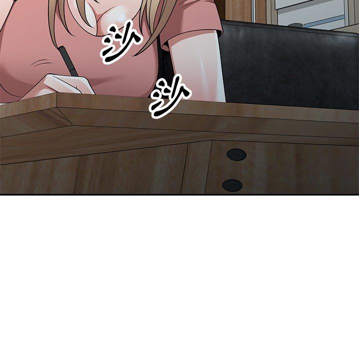 [韩国漫画] 掠夺的滋味 调教,巨乳大奶,熟女人妻#[156P]-156