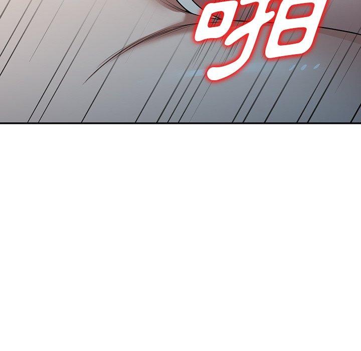 [韩国漫画] 掠夺的滋味 调教,巨乳大奶,熟女人妻#[156P]-46