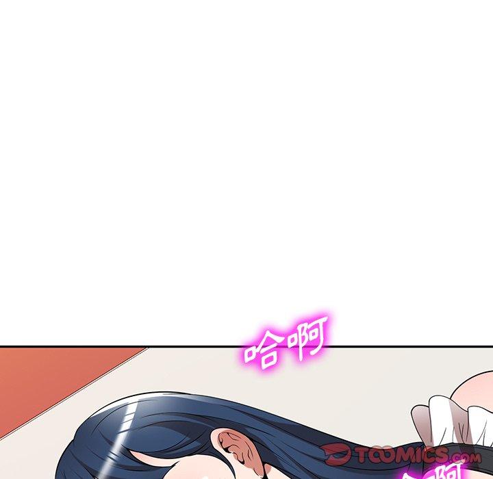 [韩国漫画] 掠夺的滋味 调教,巨乳大奶,熟女人妻#[156P]-47