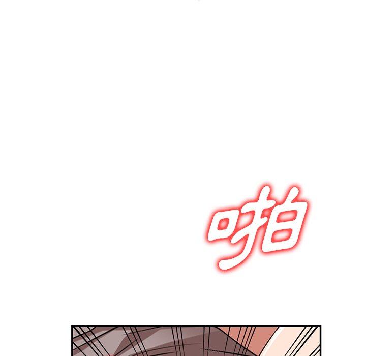 [韩国漫画] 掠夺的滋味 调教,巨乳大奶,熟女人妻#[156P]-49