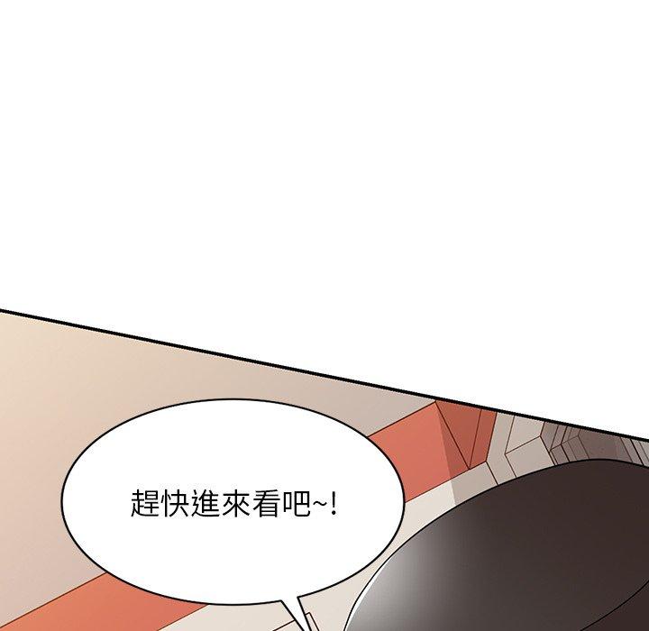 [韩国漫画] 掠夺的滋味 调教,巨乳大奶,熟女人妻#[156P]-7