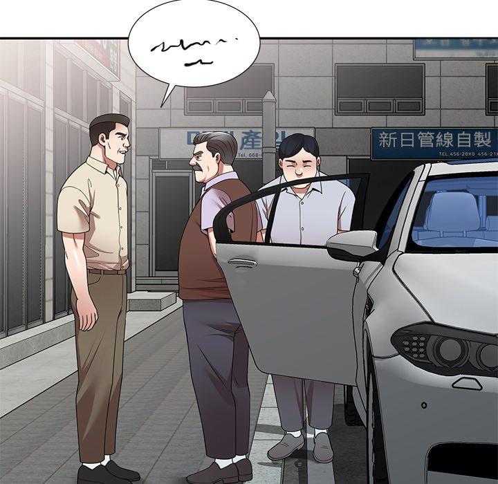 [韩国漫画] 掠夺的滋味 调教,巨乳大奶,熟女人妻#[156P]-75