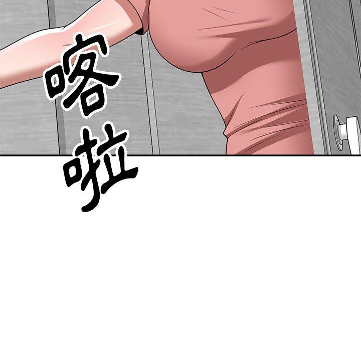 [韩国漫画] 掠夺的滋味 调教,巨乳大奶,熟女人妻#[156P]-85