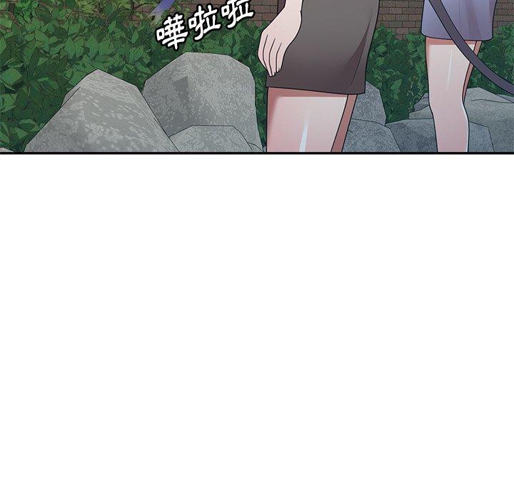 [韩国漫画] 掠夺的滋味 调教,巨乳大奶,熟女人妻#[156P]-95