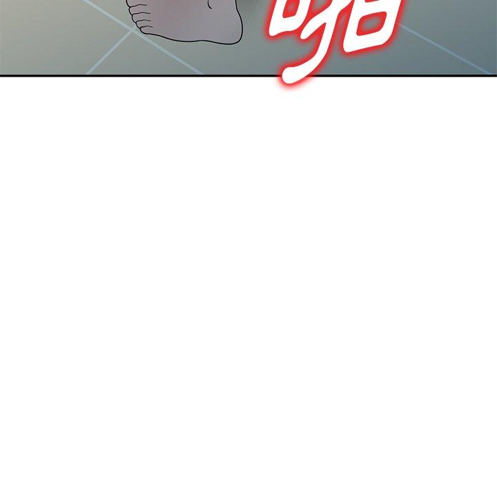 [韩国漫画] 掠夺的滋味 调教,巨乳大奶,熟女人妻#[154P]-105