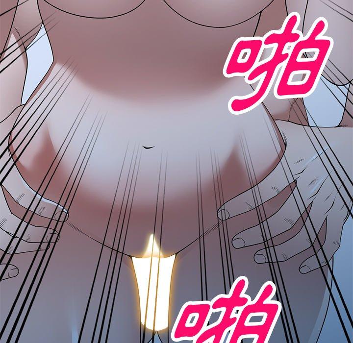 [韩国漫画] 掠夺的滋味 调教,巨乳大奶,熟女人妻#[154P]-108