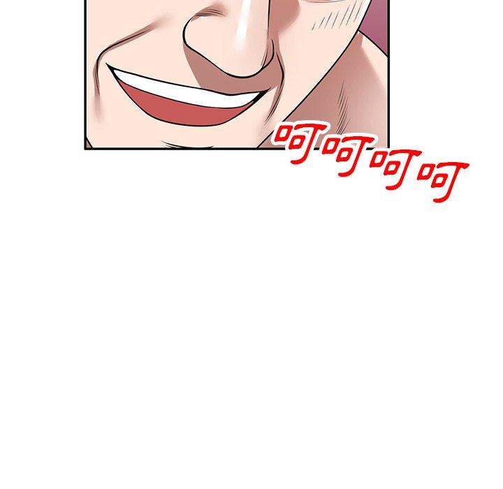 [韩国漫画] 掠夺的滋味 调教,巨乳大奶,熟女人妻#[154P]-148