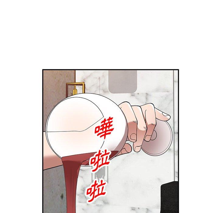 [韩国漫画] 掠夺的滋味 调教,巨乳大奶,熟女人妻#[154P]-46