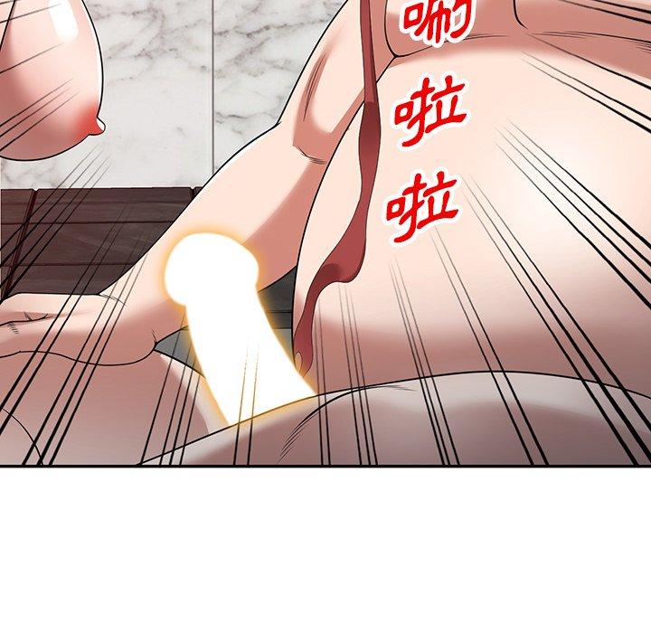 [韩国漫画] 掠夺的滋味 调教,巨乳大奶,熟女人妻#[154P]-49