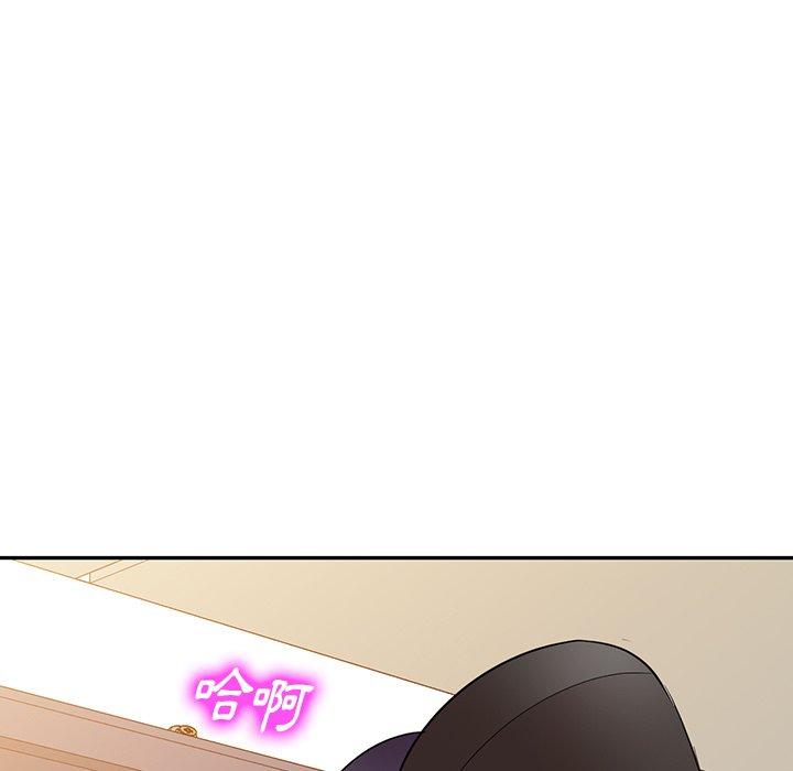 [韩国漫画] 掠夺的滋味 调教,巨乳大奶,熟女人妻#[154P]-5