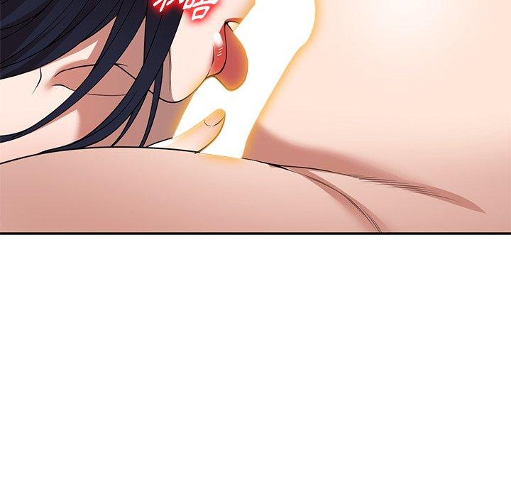 [韩国漫画] 掠夺的滋味 调教,巨乳大奶,熟女人妻#[154P]-56