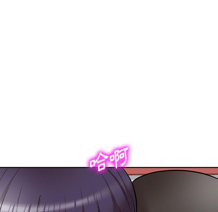 [韩国漫画] 掠夺的滋味 调教,巨乳大奶,熟女人妻#[154P]-8