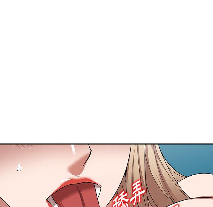 [韩国漫画] 掠夺的滋味 调教,巨乳大奶,熟女人妻#[154P]-98