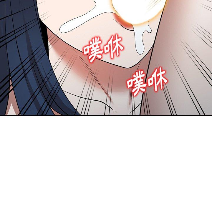 [韩国漫画] 掠夺的滋味 调教,巨乳大奶,熟女人妻#[145P]-10