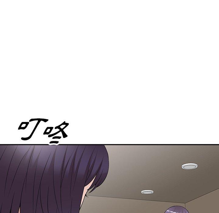 [韩国漫画] 掠夺的滋味 调教,巨乳大奶,熟女人妻#[145P]-104