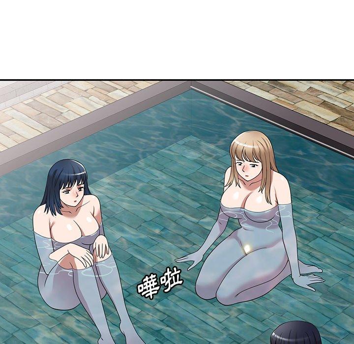 [韩国漫画] 掠夺的滋味 调教,巨乳大奶,熟女人妻#[145P]-136