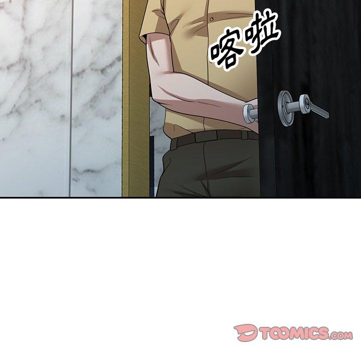 [韩国漫画] 掠夺的滋味 调教,巨乳大奶,熟女人妻#[145P]-35