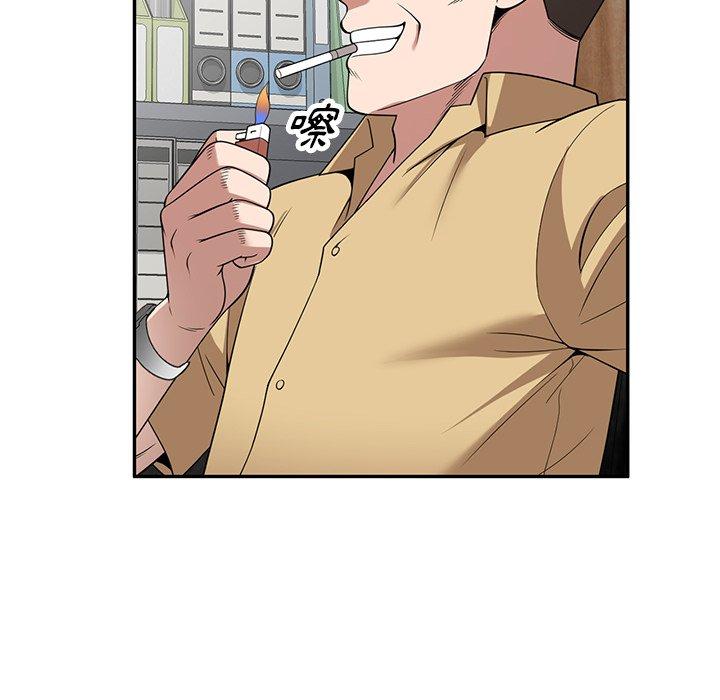 [韩国漫画] 掠夺的滋味 调教,巨乳大奶,熟女人妻#[145P]-86