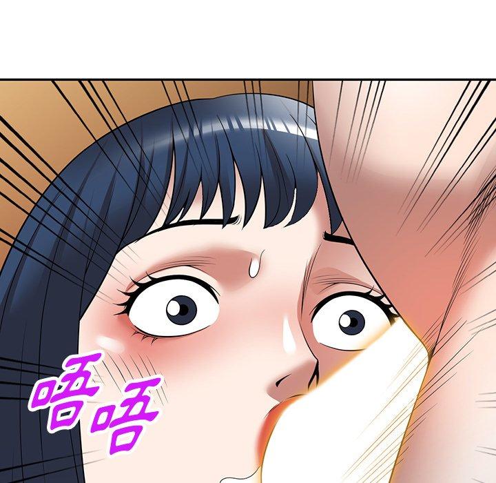 [韩国漫画] 掠夺的滋味 调教,巨乳大奶,熟女人妻#[145P]-9