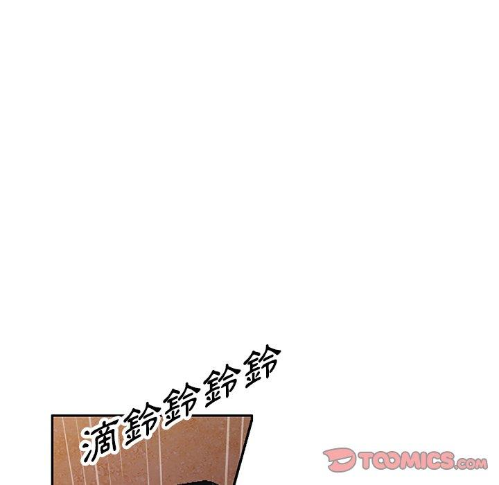 [韩国漫画] 掠夺的滋味 调教,巨乳大奶,熟女人妻#[152P]-117