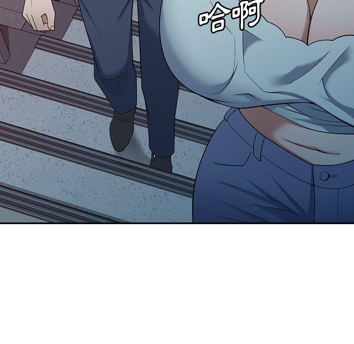 [韩国漫画] 掠夺的滋味 调教,巨乳大奶,熟女人妻#[152P]-10