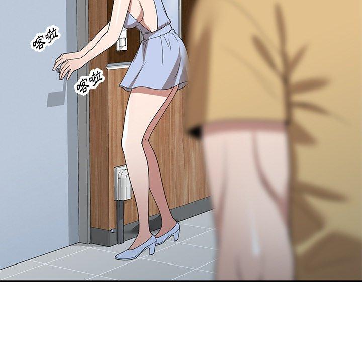 [韩国漫画] 掠夺的滋味 调教,巨乳大奶,熟女人妻#[152P]-102