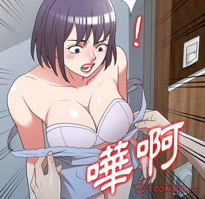 [韩国漫画] 掠夺的滋味 调教,巨乳大奶,熟女人妻#[152P]-118