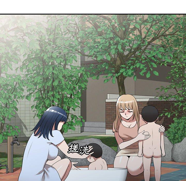 [韩国漫画] 掠夺的滋味 调教,巨乳大奶,熟女人妻#[152P]-130