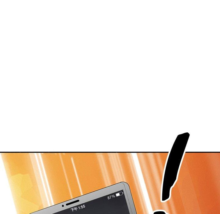 [韩国漫画] 掠夺的滋味 调教,巨乳大奶,熟女人妻#[152P]-151