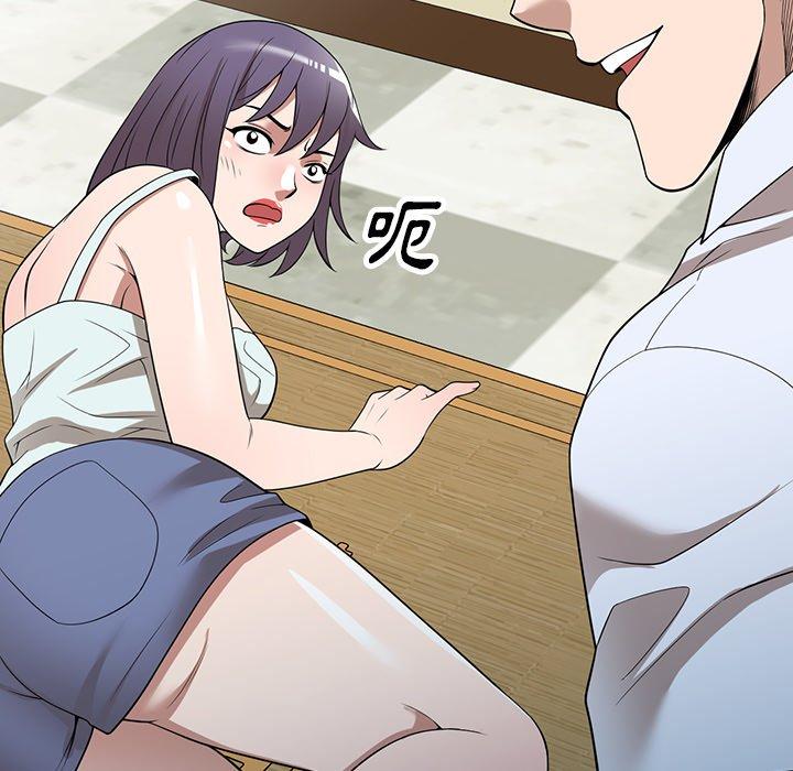 [韩国漫画] 掠夺的滋味 调教,巨乳大奶,熟女人妻#[152P]-19