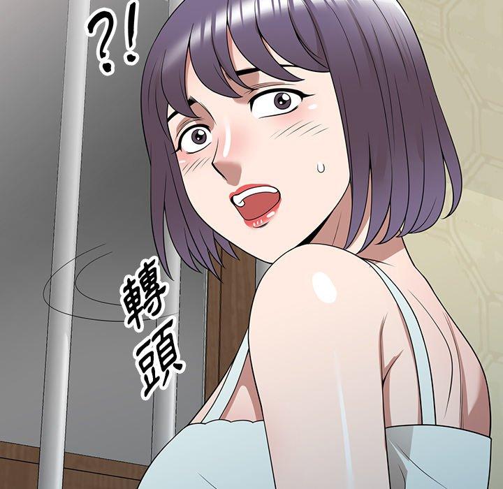 [韩国漫画] 掠夺的滋味 调教,巨乳大奶,熟女人妻#[152P]-28