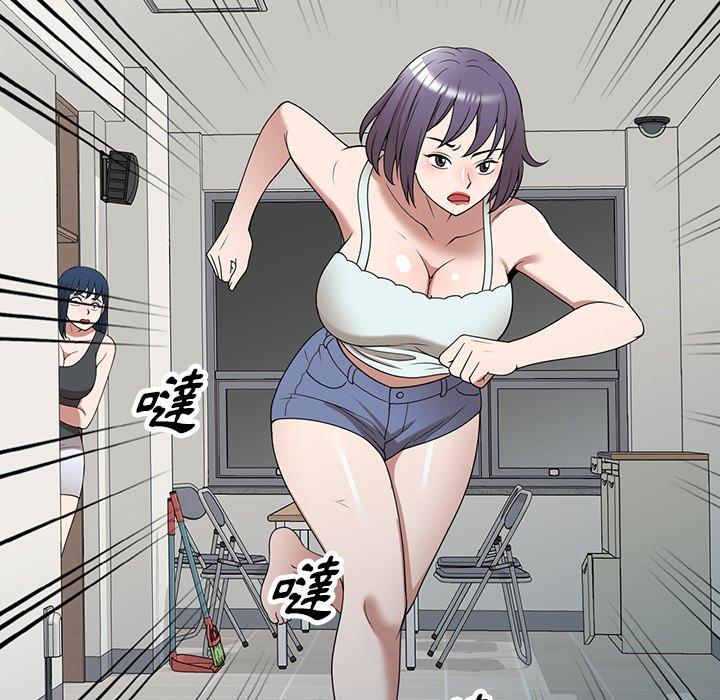 [韩国漫画] 掠夺的滋味 调教,巨乳大奶,熟女人妻#[152P]-37