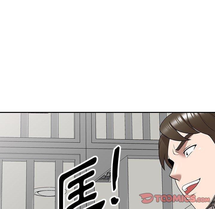 [韩国漫画] 掠夺的滋味 调教,巨乳大奶,熟女人妻#[152P]-39