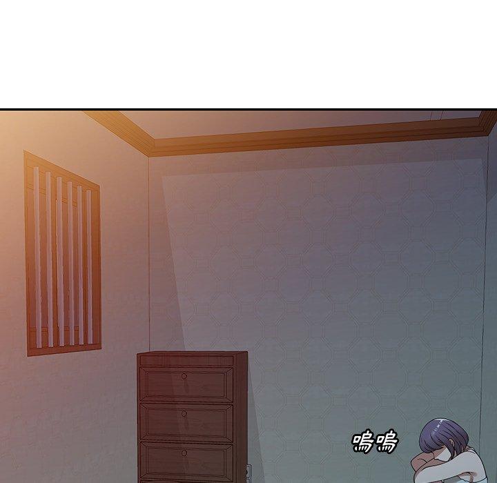 [韩国漫画] 掠夺的滋味 调教,巨乳大奶,熟女人妻#[152P]-50