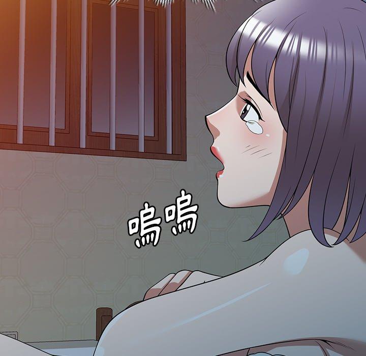 [韩国漫画] 掠夺的滋味 调教,巨乳大奶,熟女人妻#[152P]-53