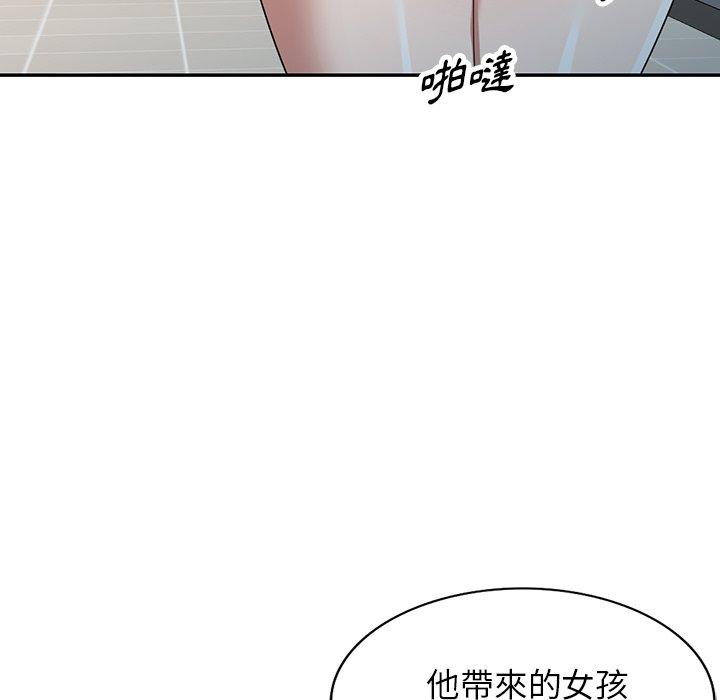[韩国漫画] 掠夺的滋味 调教,巨乳大奶,熟女人妻#[152P]-78