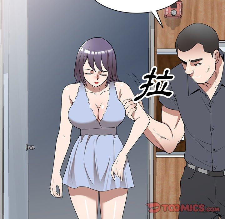 [韩国漫画] 掠夺的滋味 调教,巨乳大奶,熟女人妻#[152P]-83