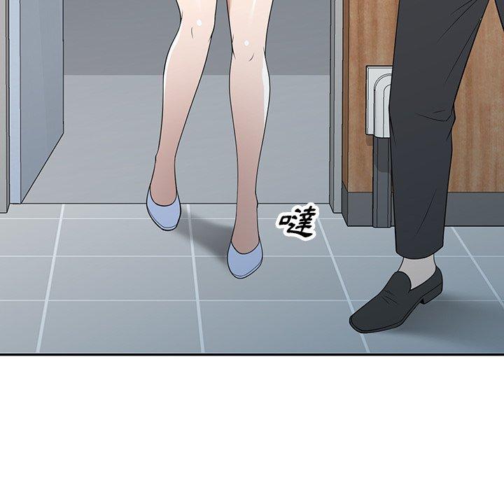 [韩国漫画] 掠夺的滋味 调教,巨乳大奶,熟女人妻#[152P]-84