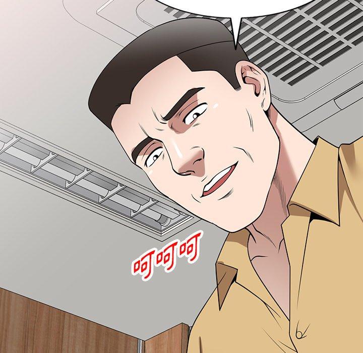 [韩国漫画] 掠夺的滋味 调教,巨乳大奶,熟女人妻#[152P]-96