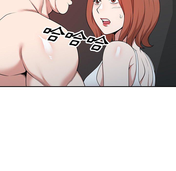 [韩国漫画] 掠夺的滋味 调教,巨乳大奶,熟女人妻#[146P]-122