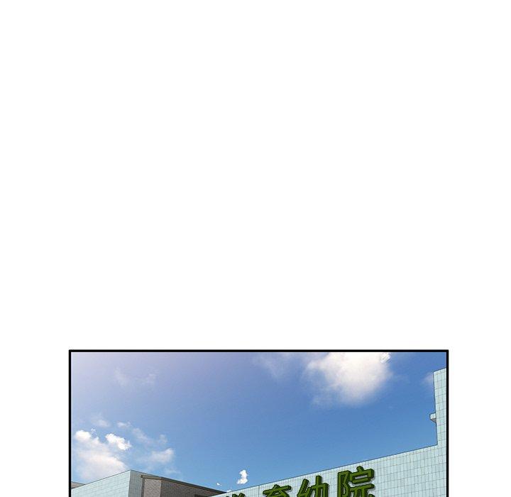 [韩国漫画] 掠夺的滋味 调教,巨乳大奶,熟女人妻#[146P]-17