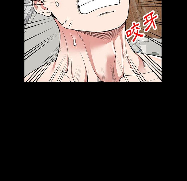 [韩国漫画] 掠夺的滋味 调教,巨乳大奶,熟女人妻#[146P]-37