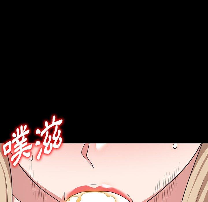 [韩国漫画] 掠夺的滋味 调教,巨乳大奶,熟女人妻#[146P]-38