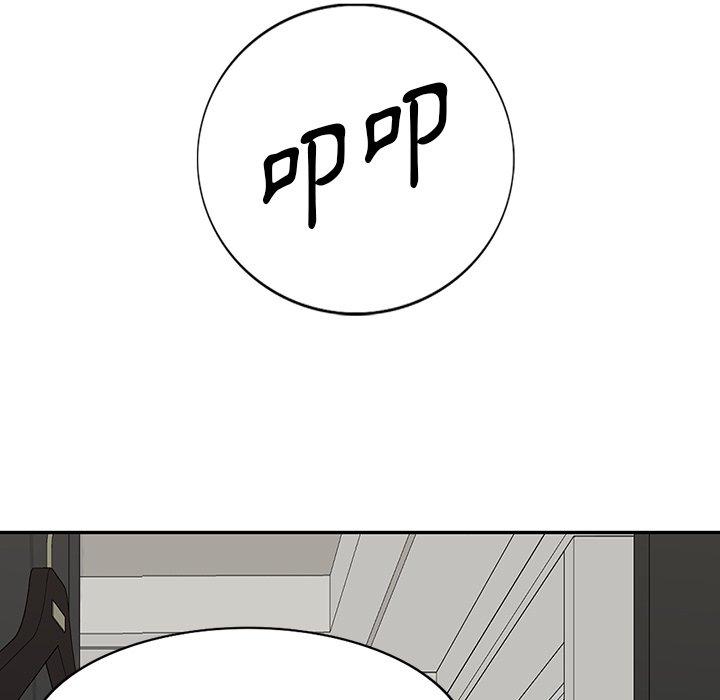 [韩国漫画] 掠夺的滋味 调教,巨乳大奶,熟女人妻#[146P]-94