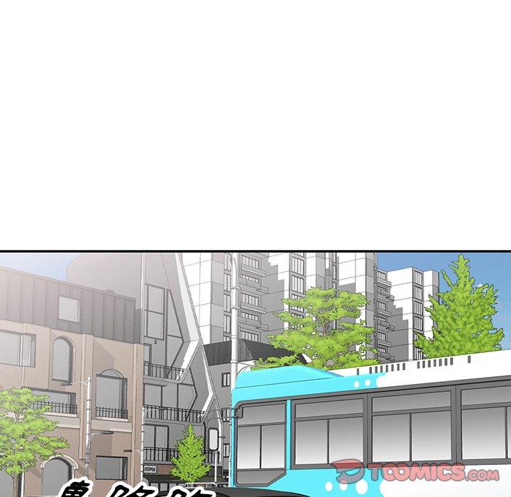 [韩国漫画] 掠夺的滋味 调教,巨乳大奶,熟女人妻#[146P]-97